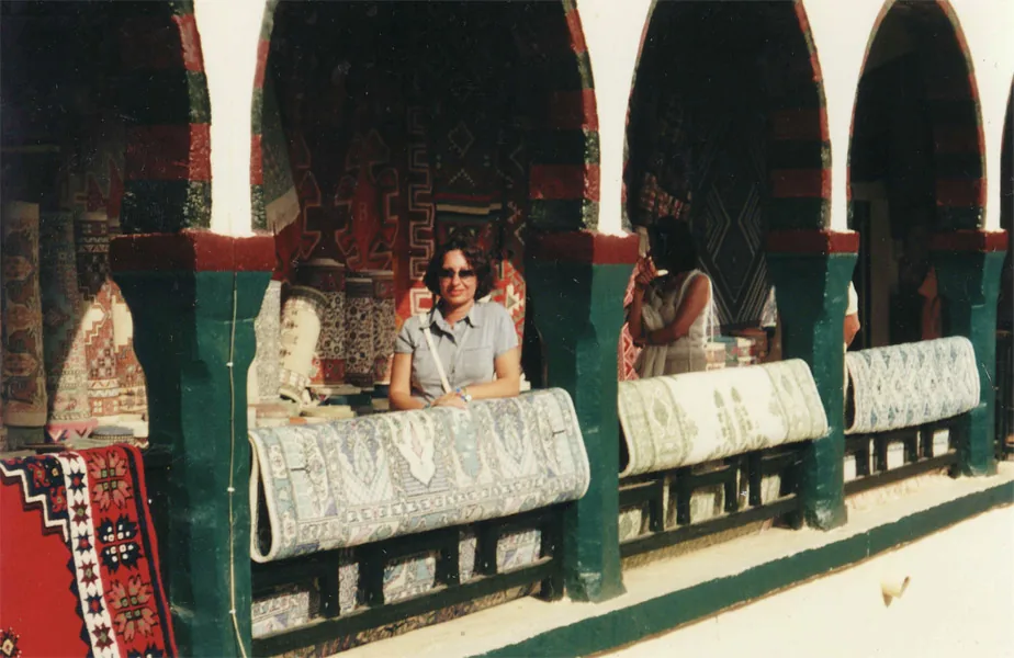 Djerba